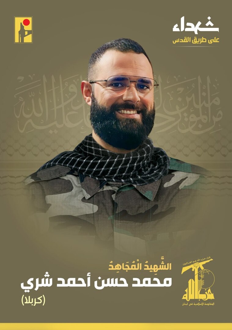 شهادت ۵ رزمنده حزب الله لبنان از جمله فرزند رئیس فراکسیون الوفاء+ عکس