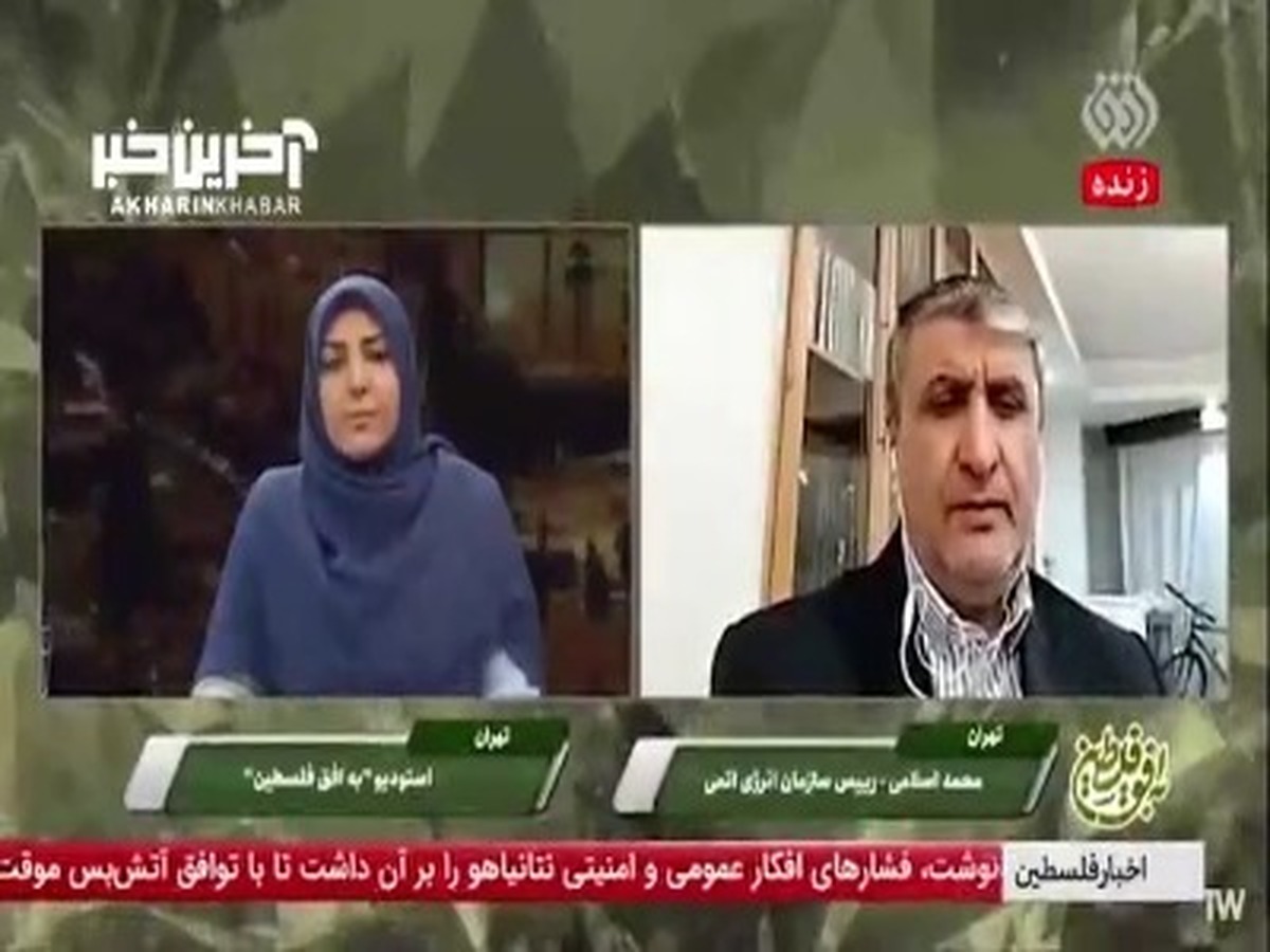 انشقاق بین حامیان و منتقدان رژیم صهیونیستی