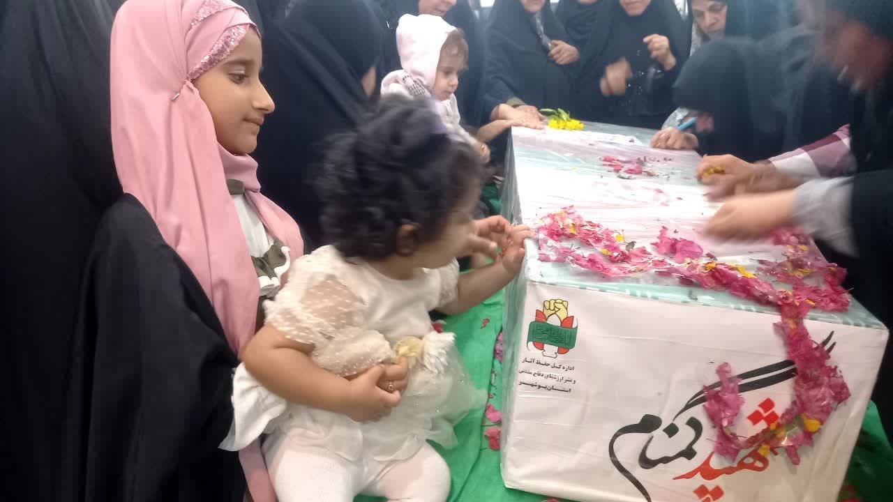 مراسم استقبال از شهید گمنام در آبدان برگزار شد