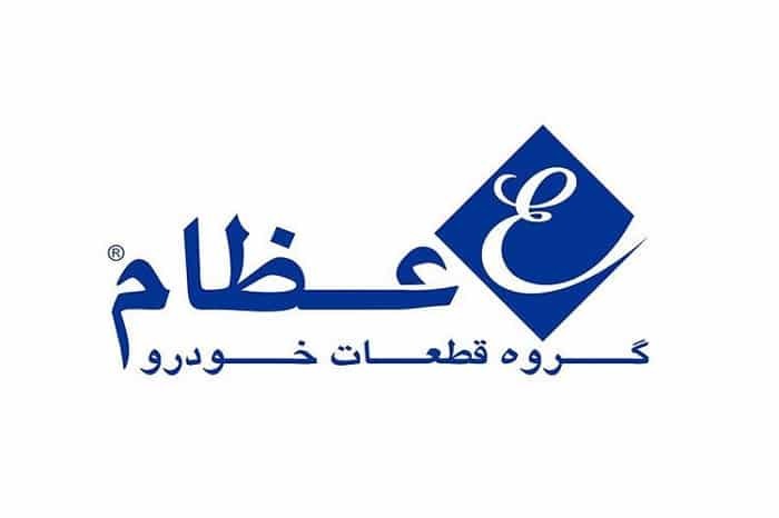 محکومیت قطعی گروه عظام در پرونده بانک مسکن بیست برابر شد