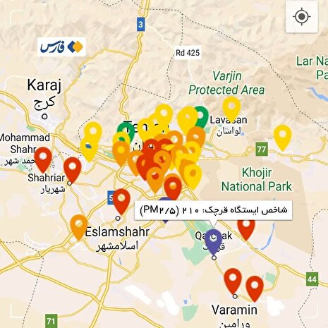 هوا در این مناطق تهران به مرز هشدار رسید