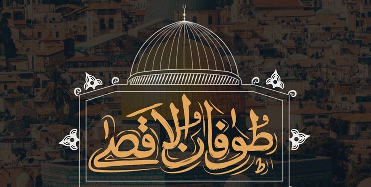 یکی بود که می‌خواست، مثل هیچکس نباشد
