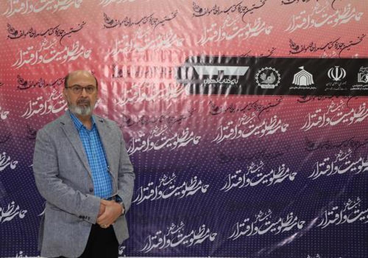 در باغ کتاب فرهنگ فاخر و ادبیات غنی کشور به جامعه معرفی شد