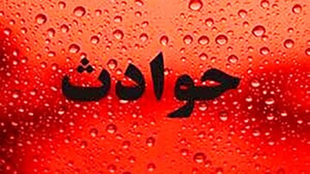 دختر 9ساله ام غذا نمی خورد؛ من و مادرش آنقدر او را کتک زدیم تا جان داد