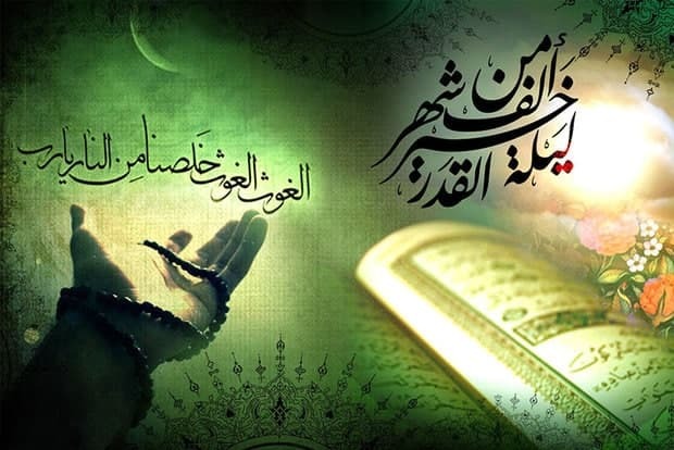  پروردگارا، ما را از ارادتمندان اهل‌بیت قرار بده