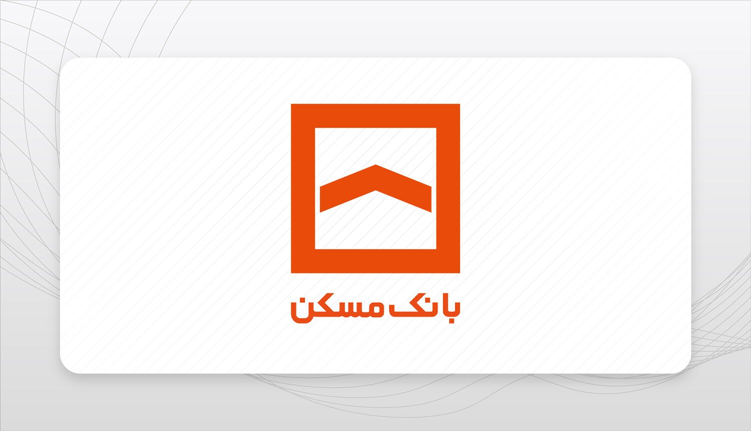 از جوایز ارزشمند کارخانجات و موسسات اقتصادی و تولیدی کشور در روز طبیعت جا نمانید