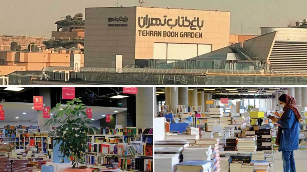 از جوایز ارزشمند کارخانجات و موسسات اقتصادی و تولیدی کشور در روز طبیعت جا نمانید