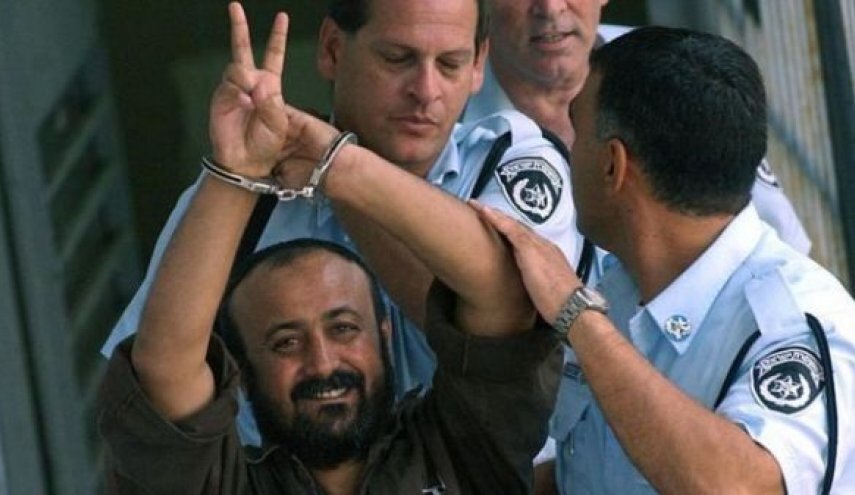 نام