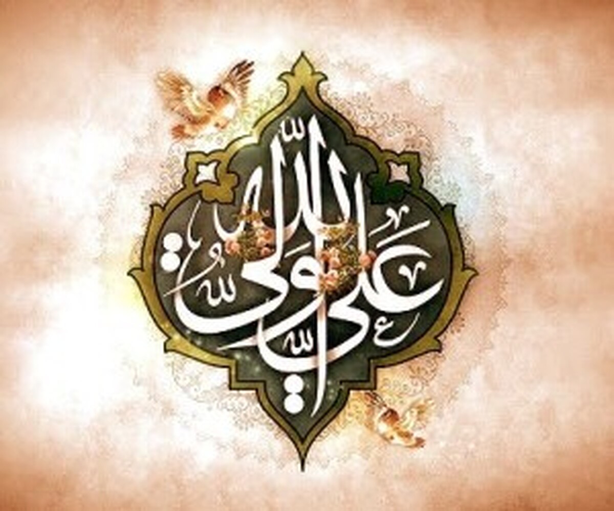 داستان کوتاهی از در خانه حضرت علی(ع)