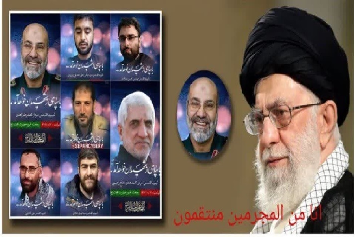 رژیم‌خبیث‌ صهیونیست را از این جنایت پشیمان خواهیم کرد