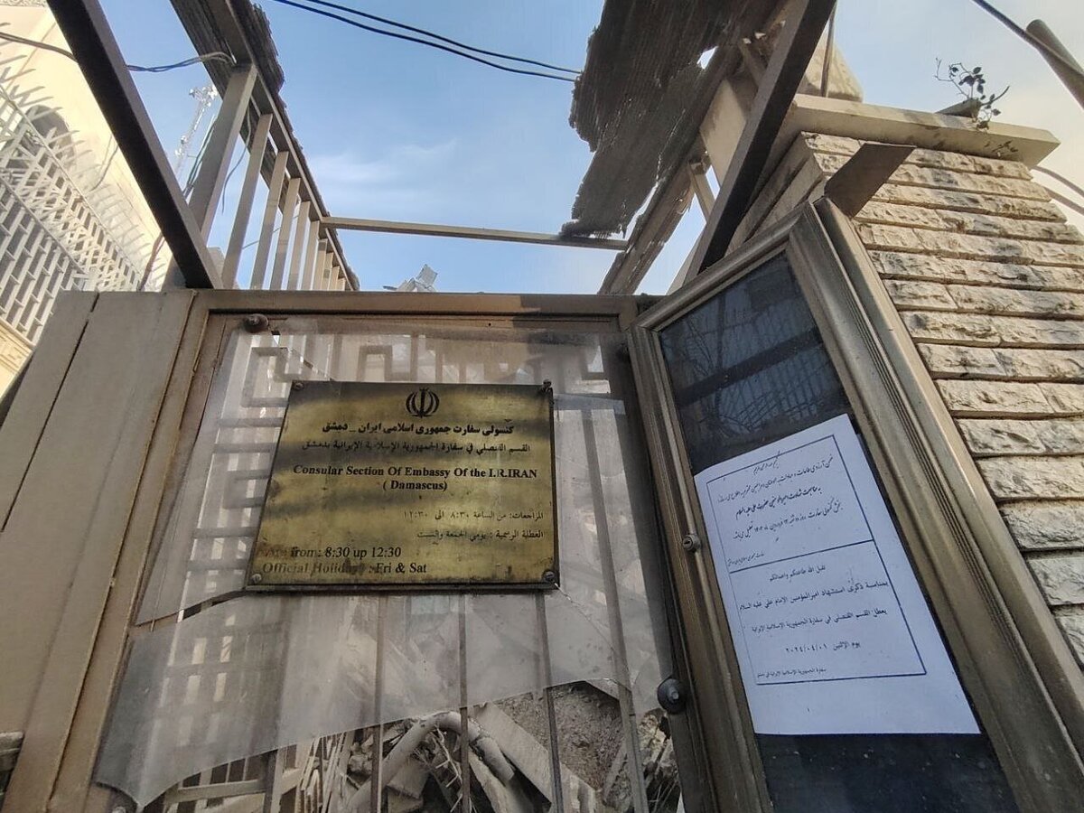 کم و کیف انتقام از صهیونیست‌ها!