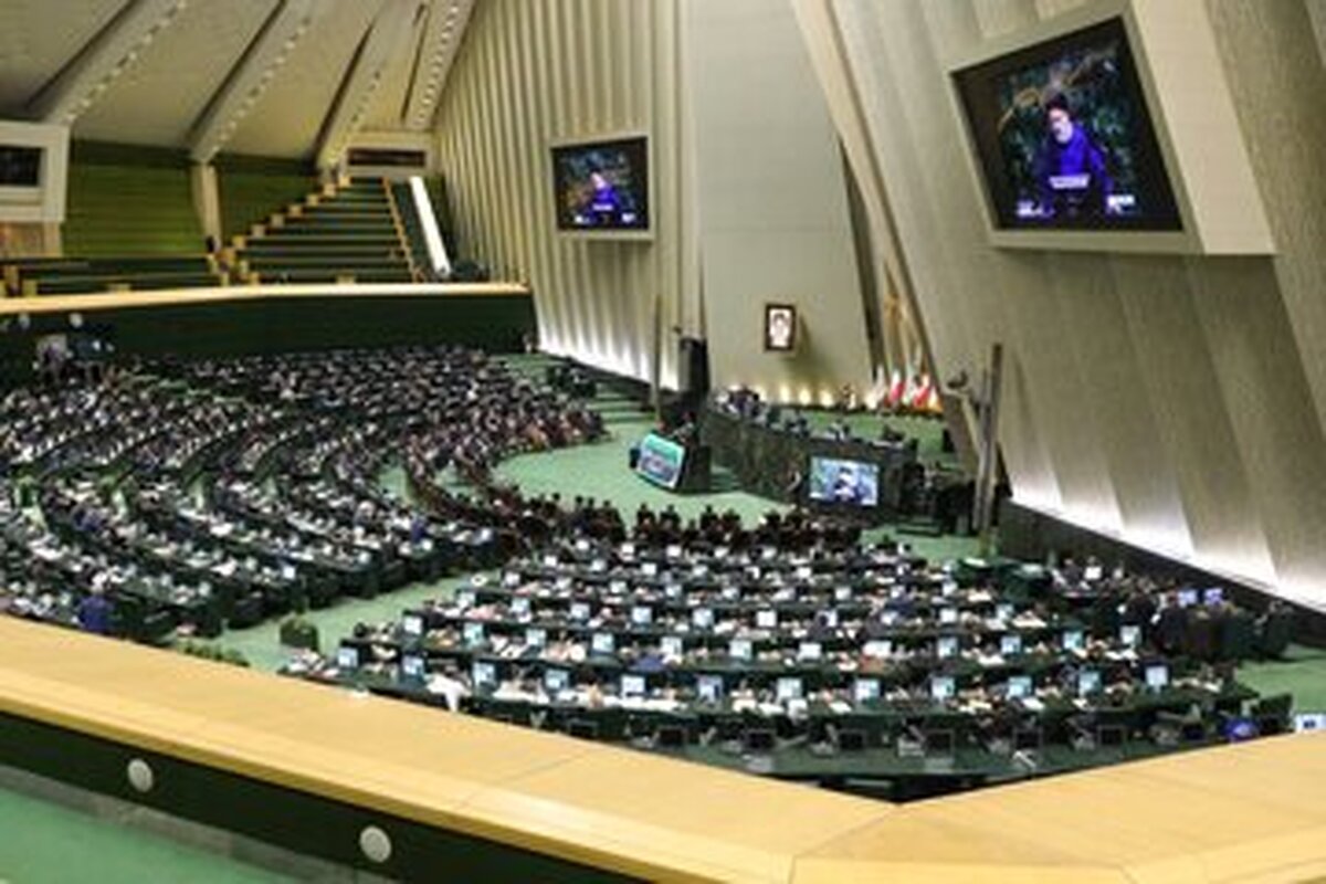 یکشنبه اولین جلسه مجلس در سال 1403