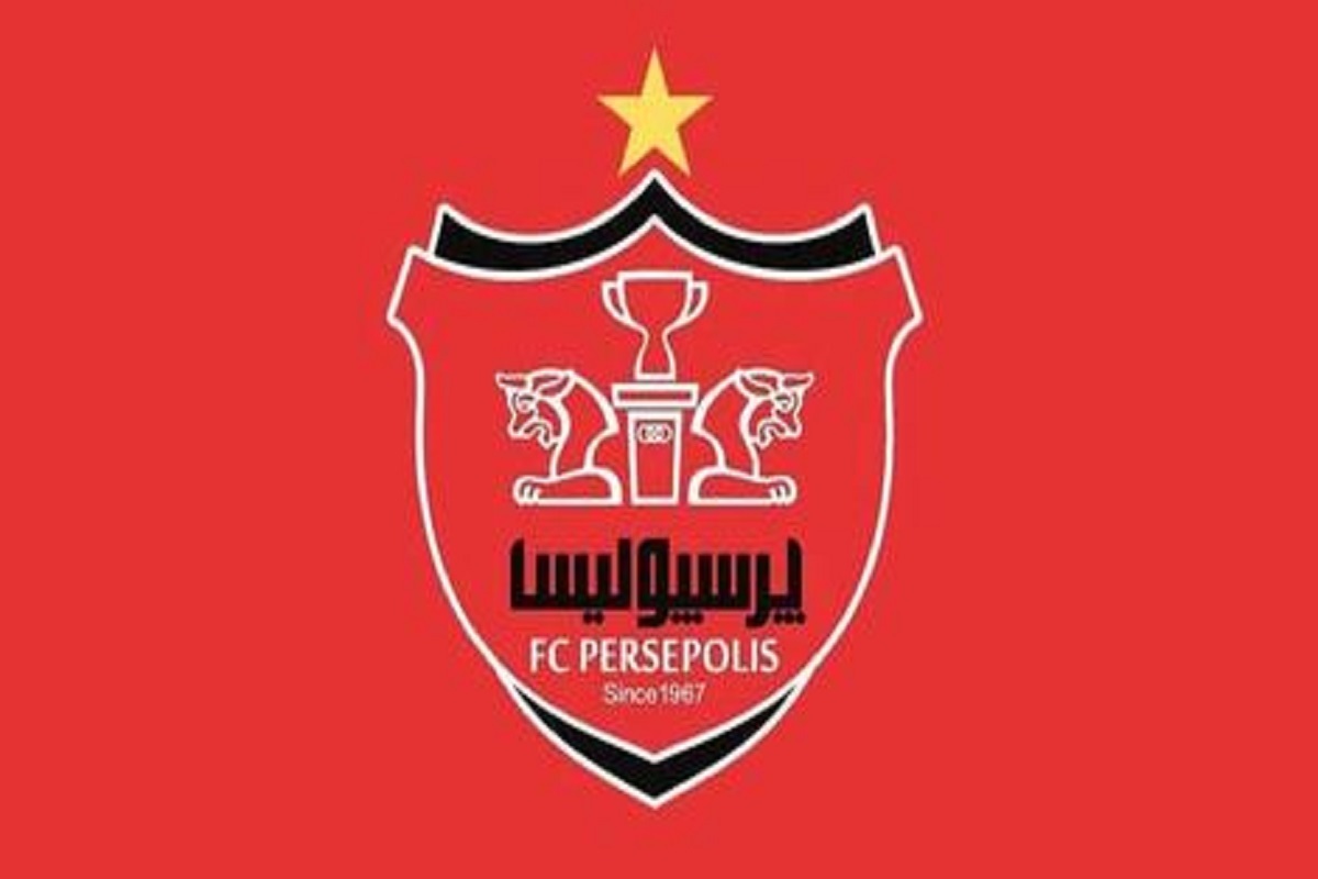 اعتراض باشگاه پرسپولیس به محرومیت عالیشاه