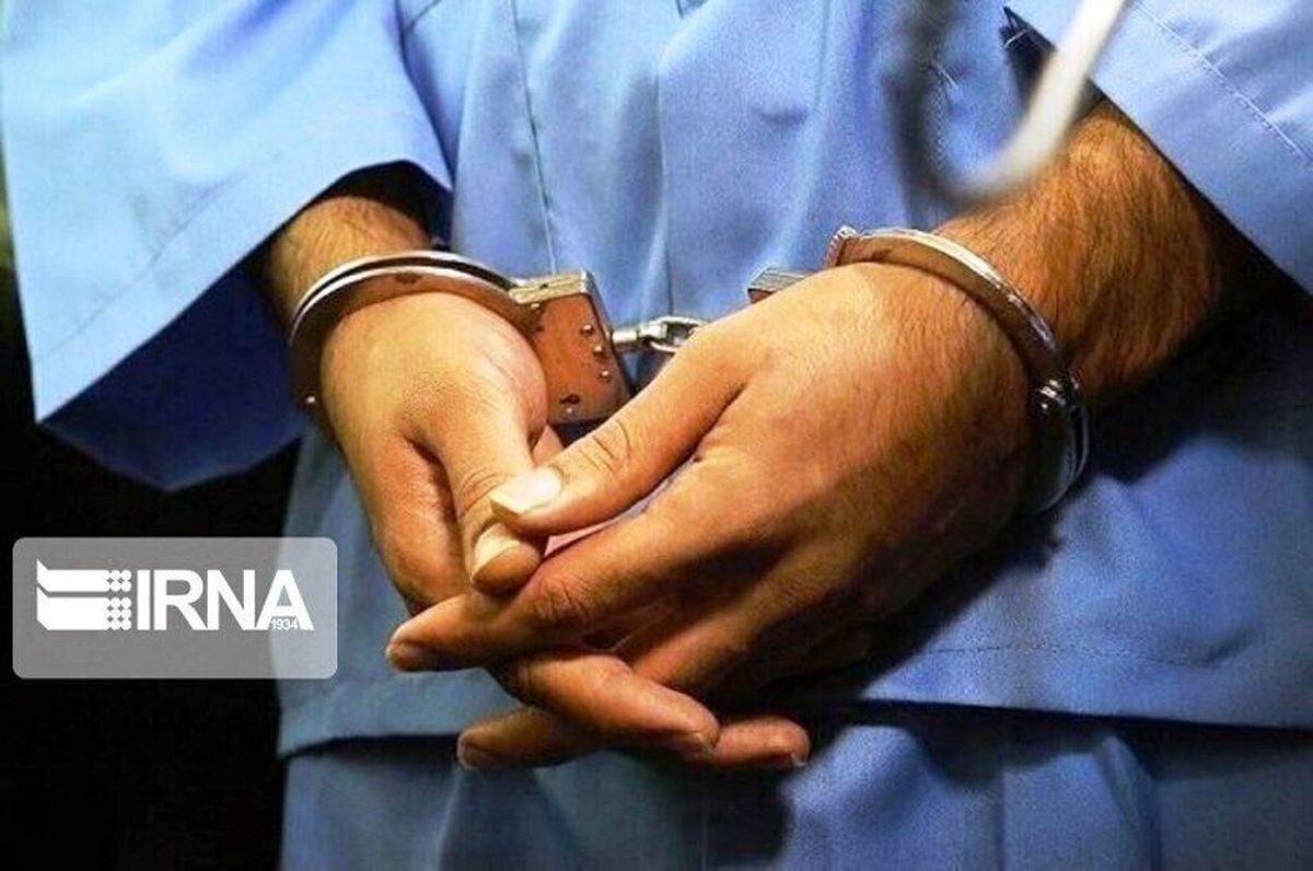 عامل توهین به شهدا در اصفهان دستگیر شد