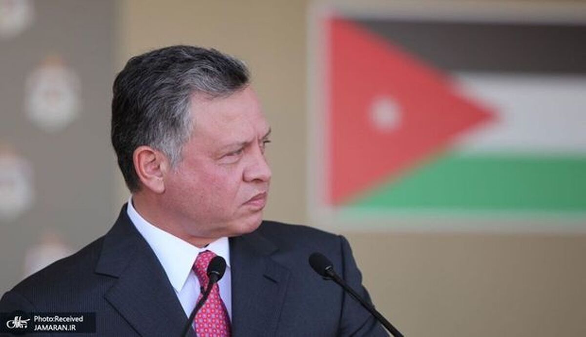 شاه اردن: امنیت اردن بالاتر از همه ملاحظات است