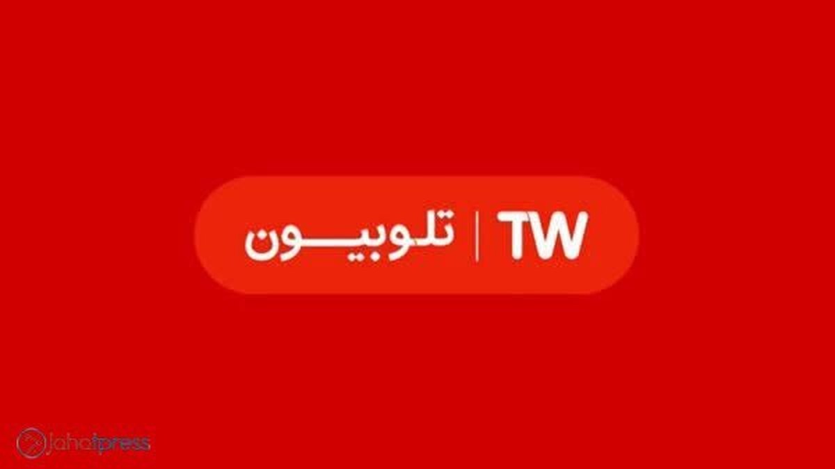 قابلیت دانلود به سایت و اپلیکیشن تلوبیون بازگشت