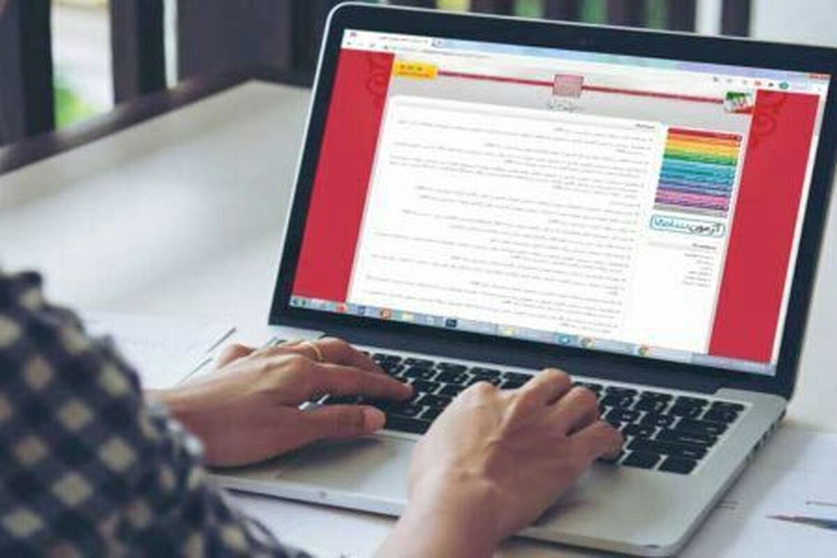 نام‌نویسی بیش از ۸۰ هزار نفر در نوبت دوم کنکور ۱۴۰۳