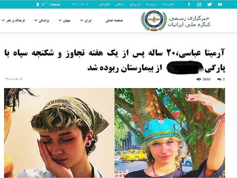 بازیگر سوخته براندازان، پروژه جدید گرفت!