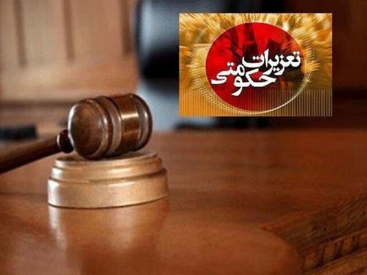 کابینت‌کاران متخلف در سنندج 3.6 میلیارد ریال جریمه شدند