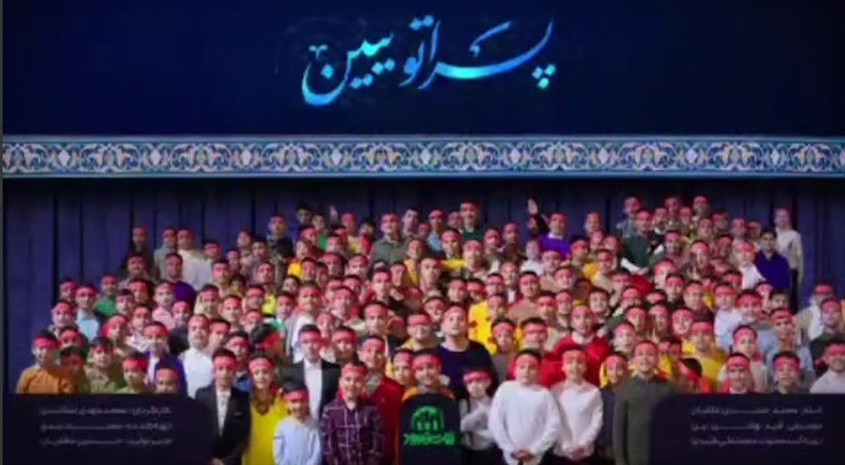 نماهنگ «پسراتو ببین»