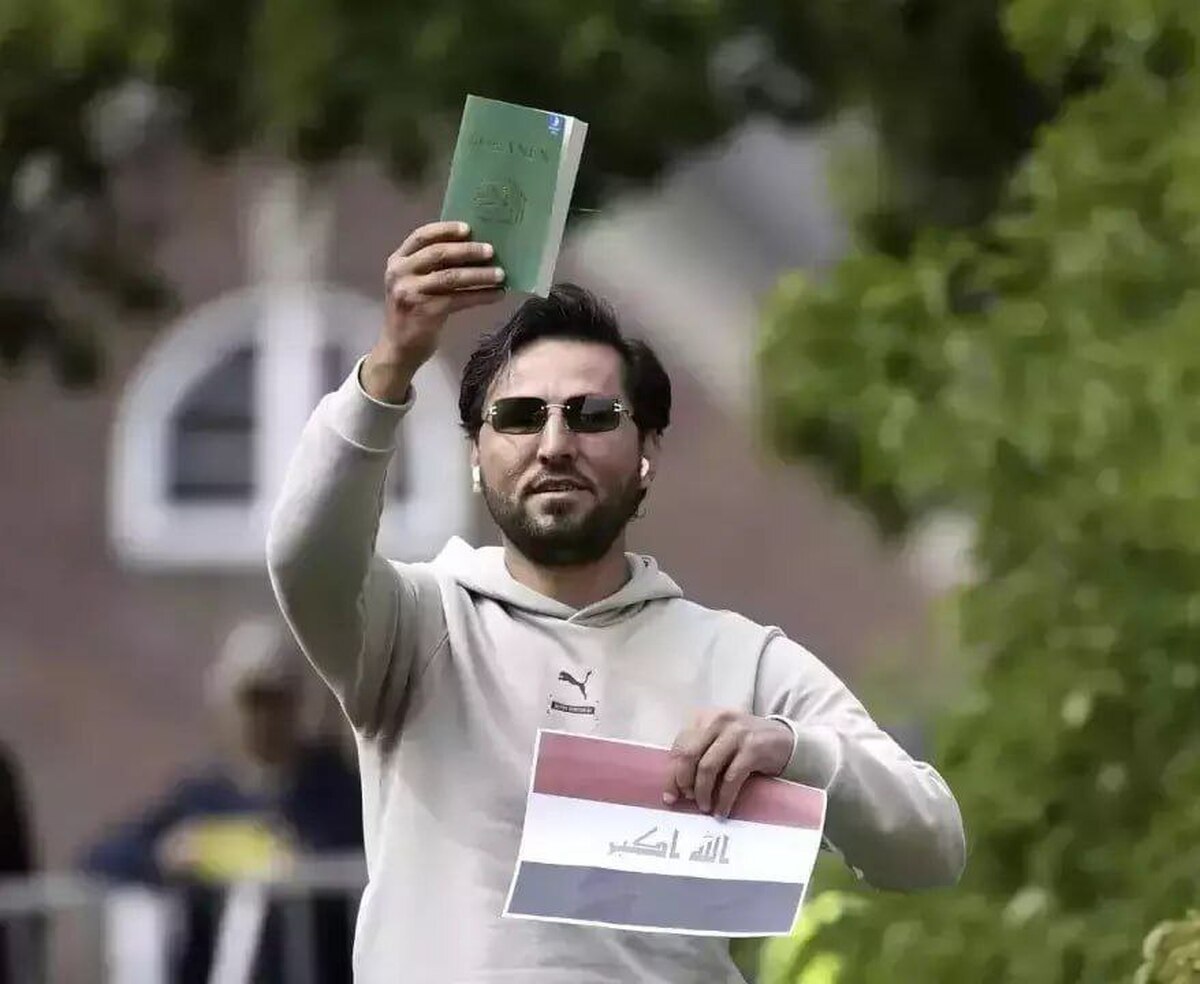 هتاک به قرآن کشته شد