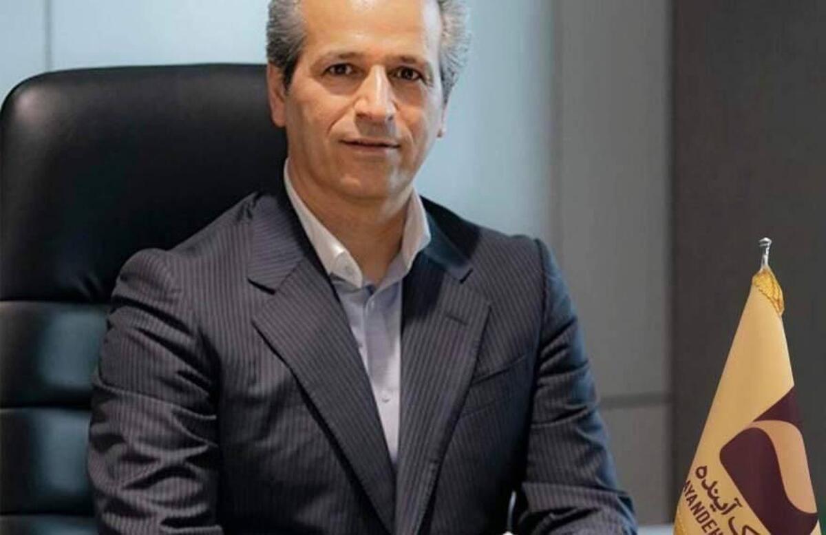 زيان سازي ١٤٠ همتي بهمن اسكندري براي بانک آینده 