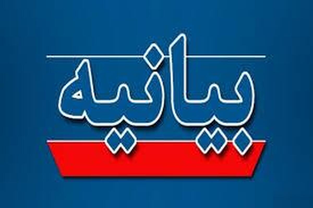 بیانیه مهم سازمان بسیج طلاب و روحانیون حوزه علمیه قم در پی اهانت سکولارهای حوزوی به ساحت مقدس و شامخ مرجعیت شیعه