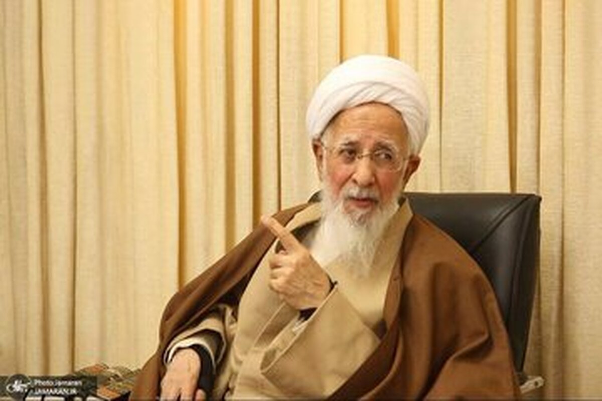 آیت الله جوادی آملی خطاب به بانک ها: جلوی اختلاس را بگیرید