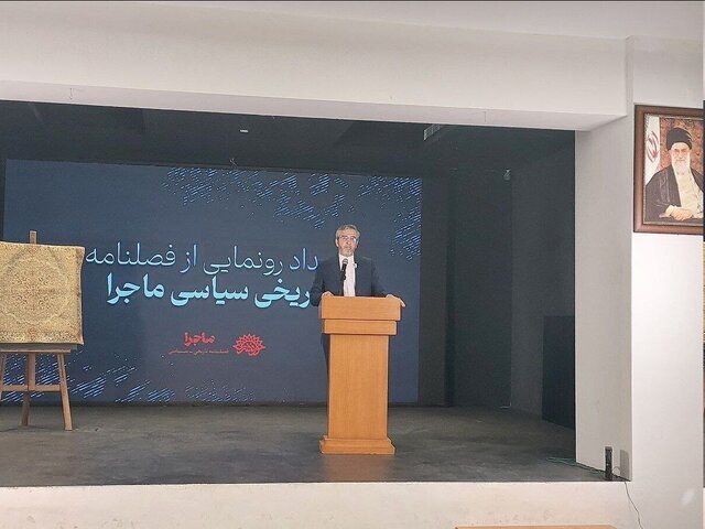 پیروزی بدون جنگ