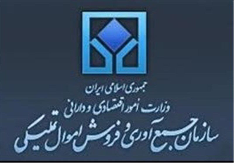واردات کالاهای ممنوعه به کشور با چراغ سبز دیوان و کمک سازمان اموال تملیکی
