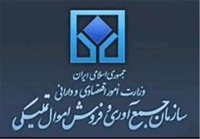 واردات کالاهای ممنوعه به کشور با چراغ سبز دیوان و کمک سازمان اموال تملیکی