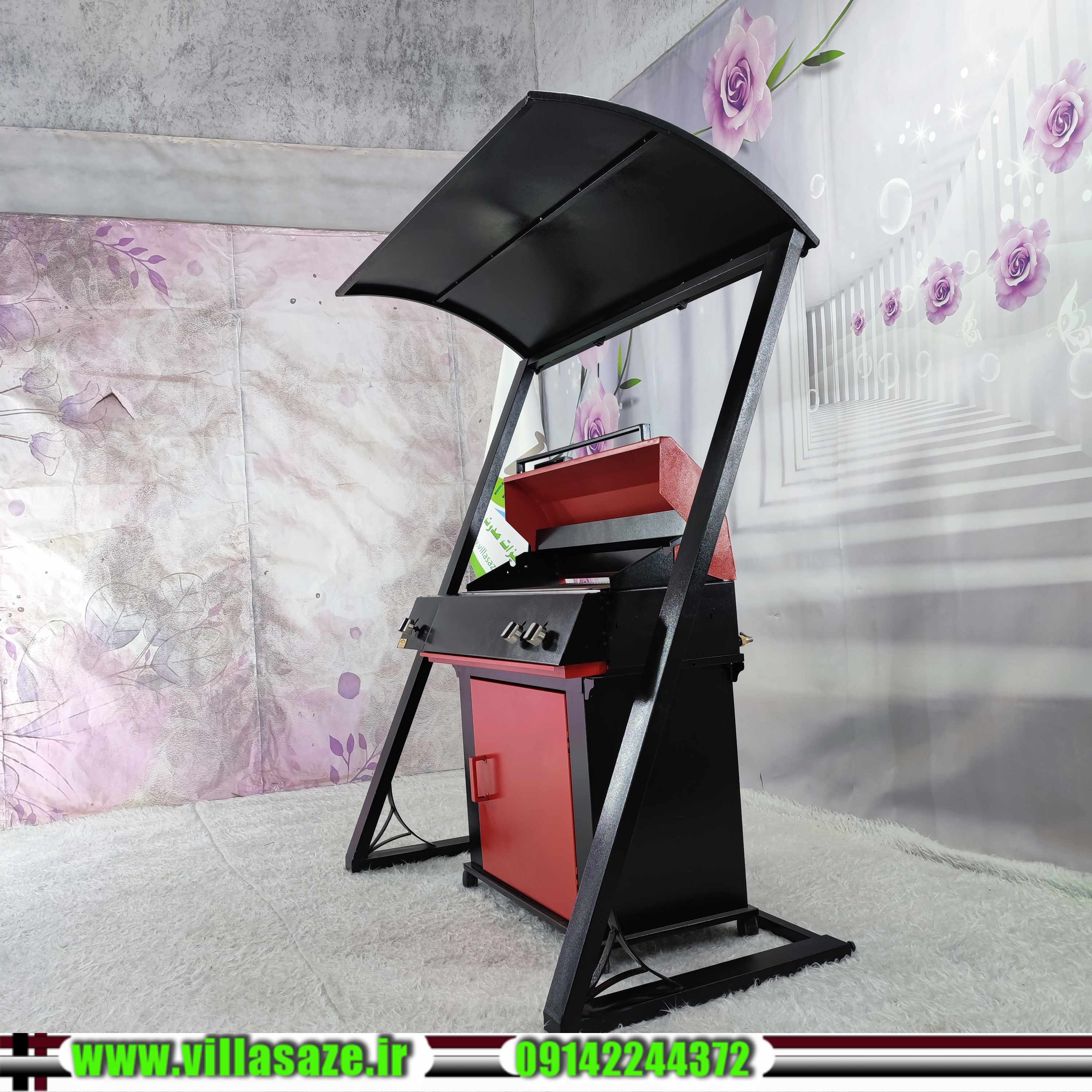 منقل کبابی و کلی حال خوب