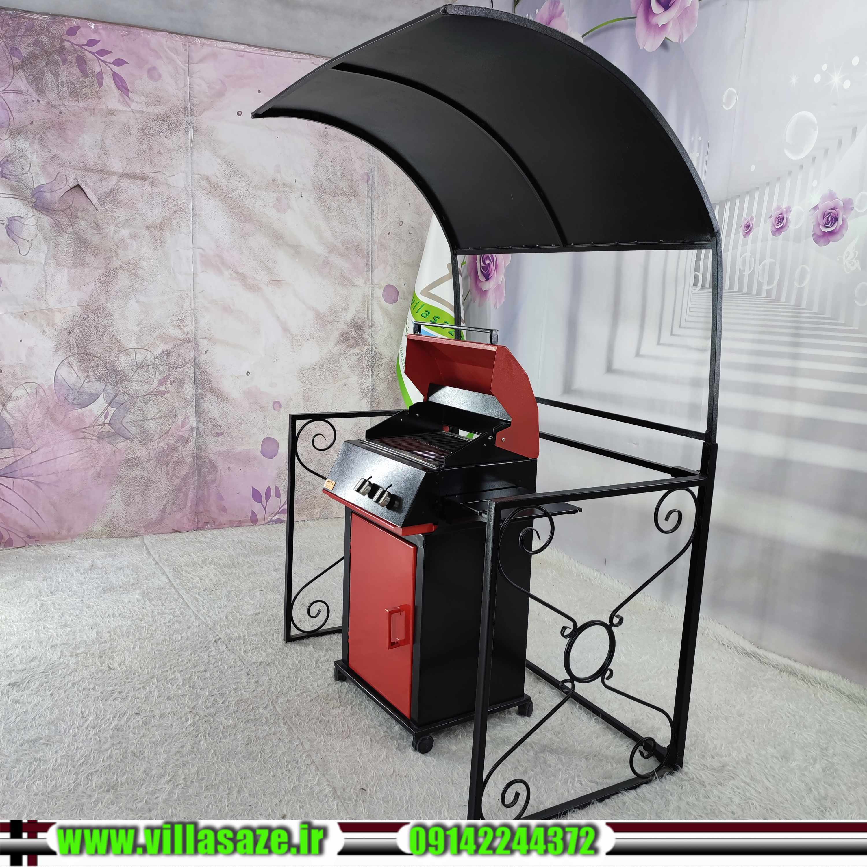 منقل کبابی و کلی حال خوب