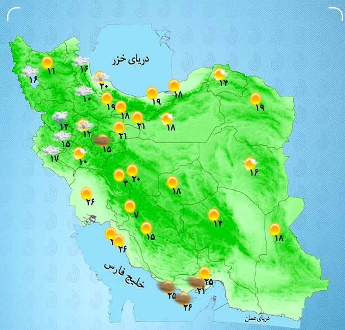 رگبار پراکنده در مناطق غربی کشور