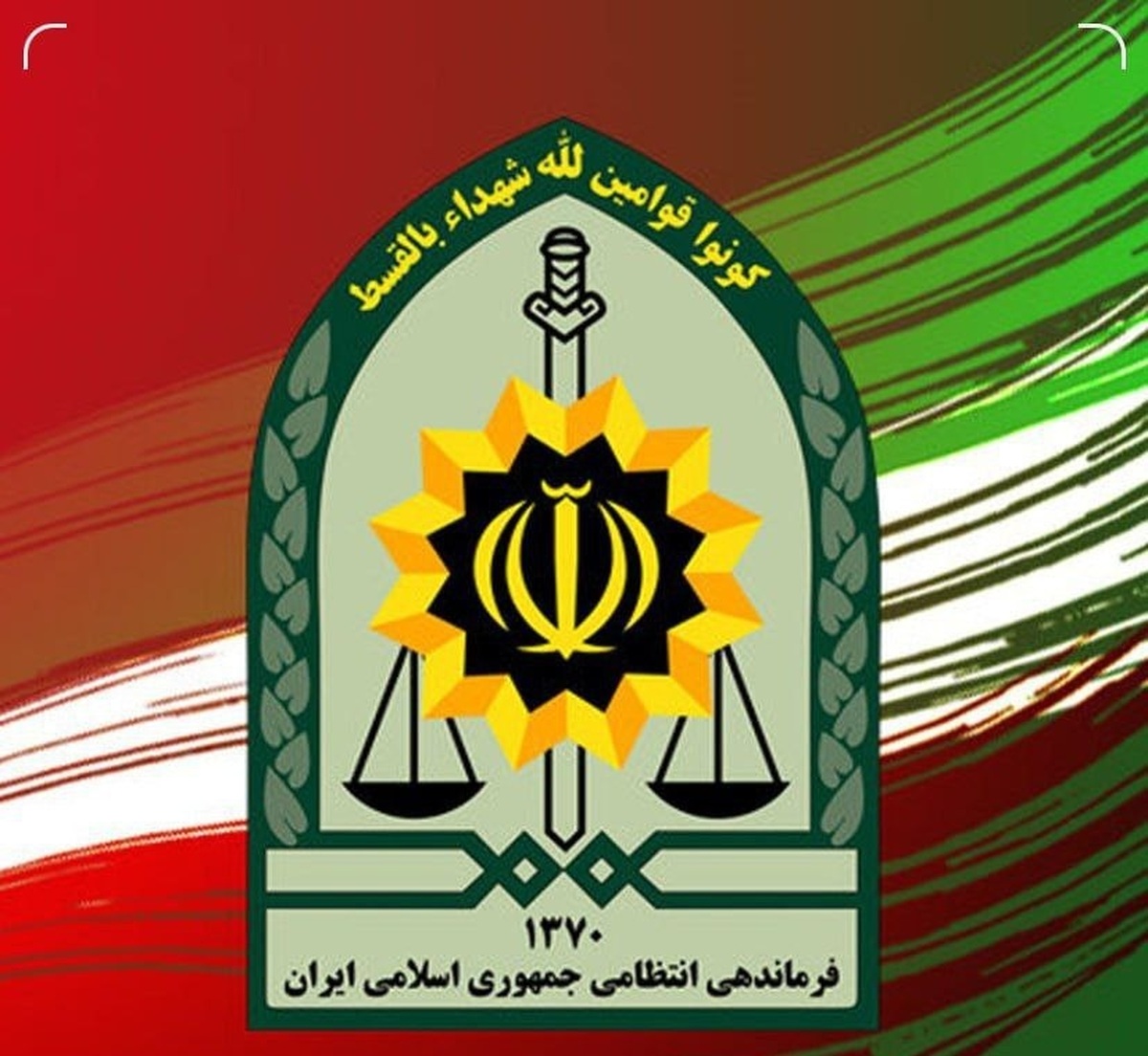 لینک‌های تذکر کشف حجاب از جانب پلیس نیست