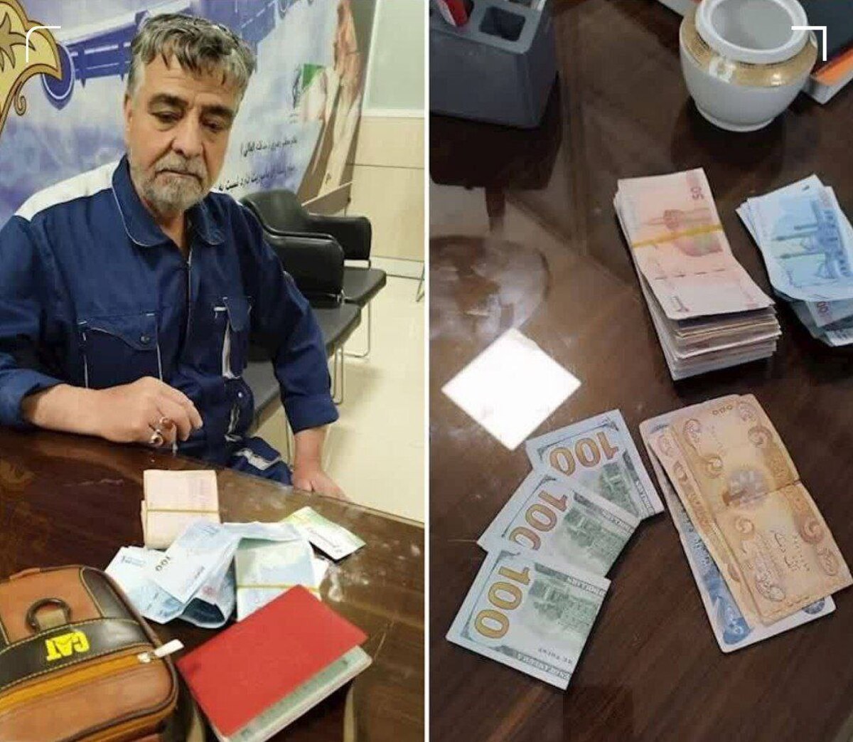 کارگر فرودگاه کيف پول ۷۲ ميليونی را به صاحبش بازگرداند