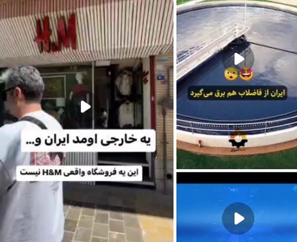 بازسازی اعتماد به نفس ملی با روایت گری و تولید محتوا برای برندهای تولیدی و صنعتی