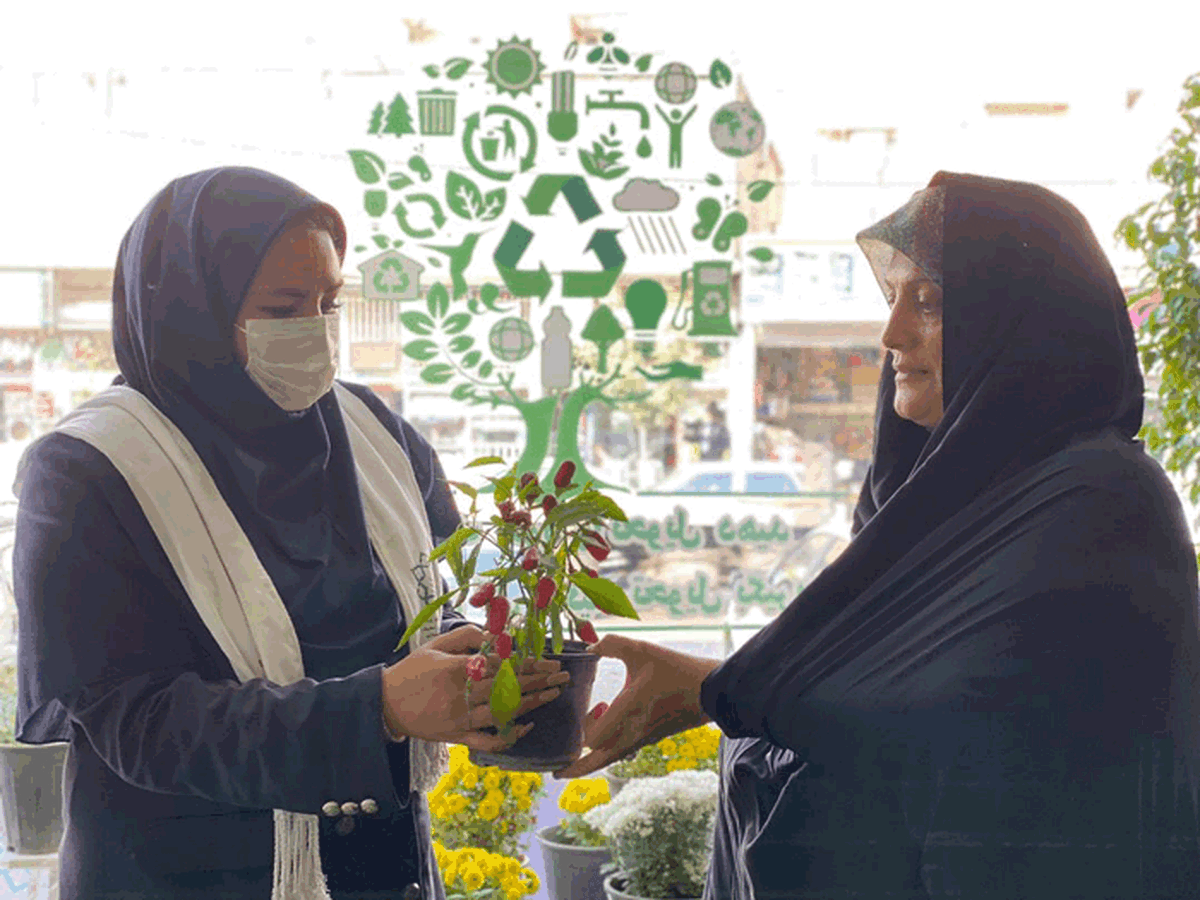 زباله داد، گل گرفت