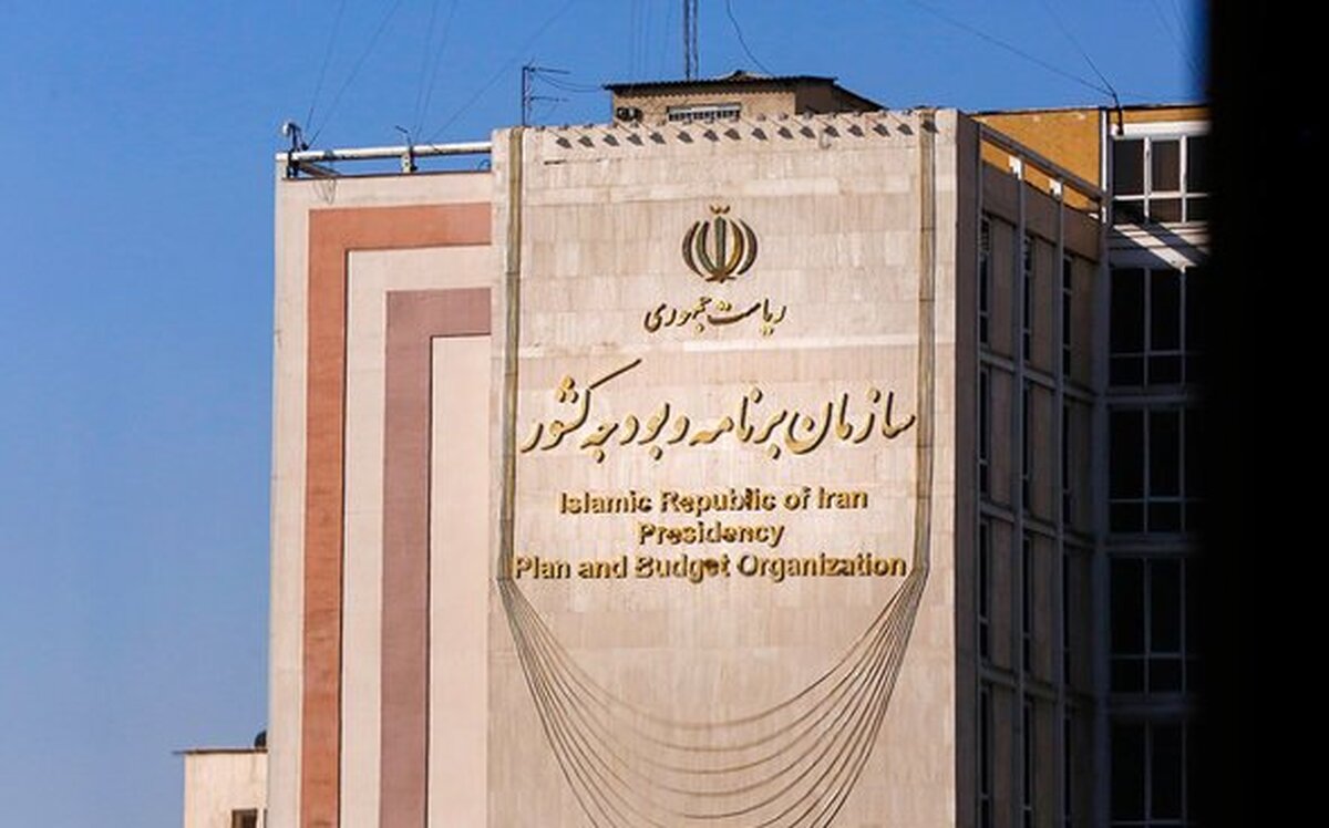 پیش بینی های لازم را کردیم، موضوع در دستور کار است!/ وقتی سازمان برنامه و بودجه در پاسخگویی ناتوان است