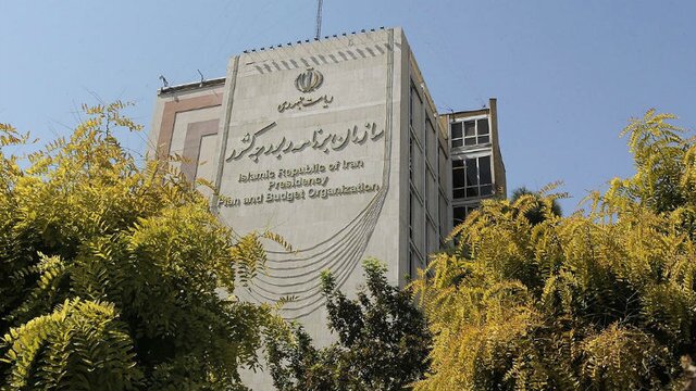 از قطع درختان ۷۰ ساله تا خالی کردن بدنه کارشناسی سازمان برنامه و بودجه / منظور نه برنامه را کامل کرد و نه بودجه را به پایان رساند