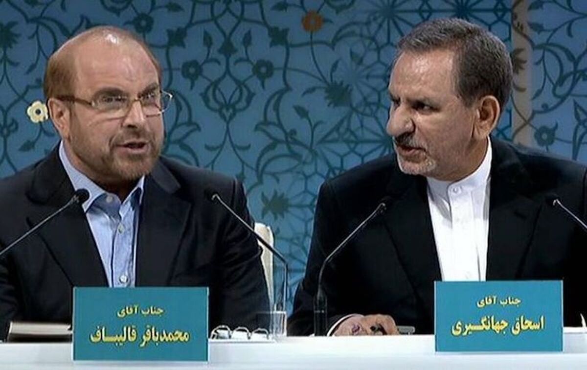 از قالیباف تا جهانگیری، دیگر کسی هم مانده که نیامده باشد؟