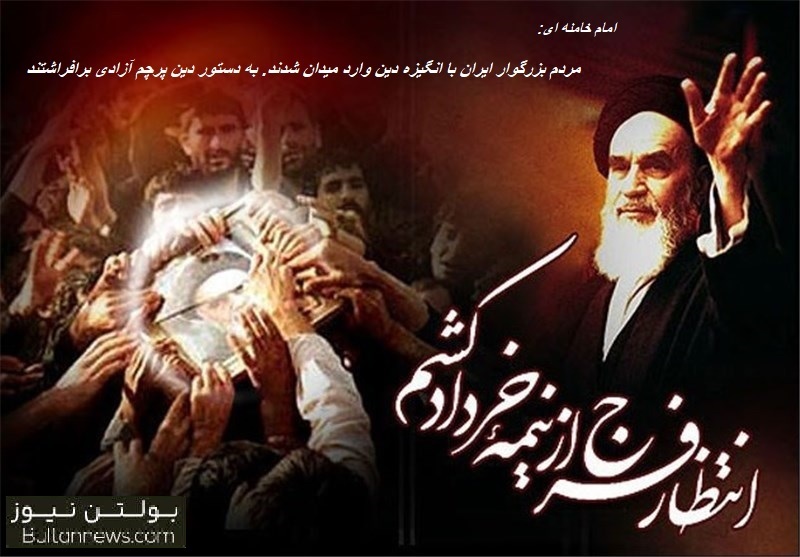انگیزه انقلاب دینی بود