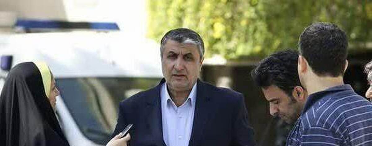 سازمان انرژی اتمی: درحال کاهش تعهدات برجام هستیم