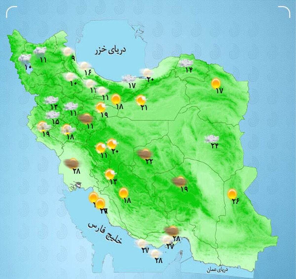 رگبار و رعدوبرق در مناطق غربی کشور