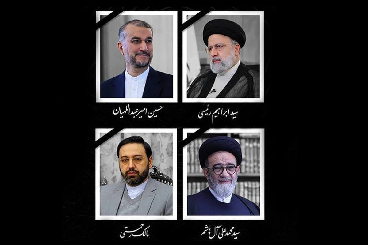 پیام تسلیت جمعی از فعالان مدنی، فرهنگی و سیاسی کردستان در خصوص سانحه سقوط بالگرد رئیس جمهور ایران و هیات همراه
