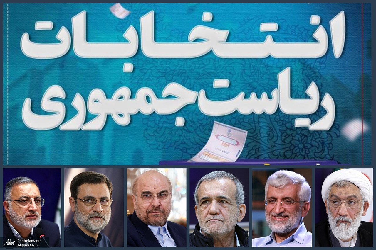 وعده‌های شدنی بدهید
