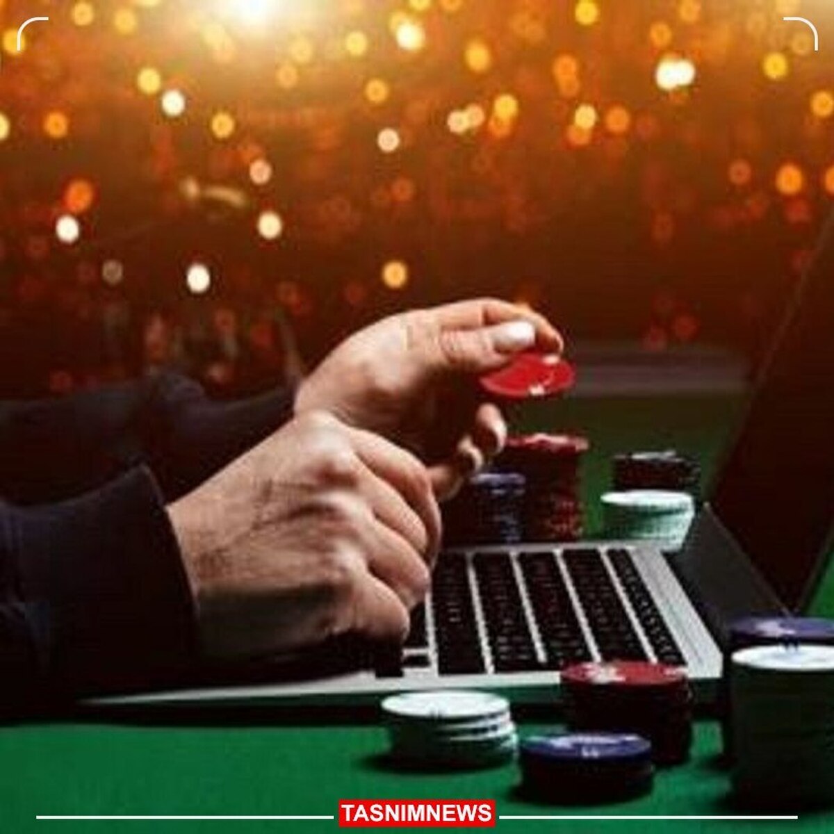 دستگیری ۱۵ نفر از باندهای شرط‌بندی آنلاین