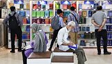 چرا شور و حال نمایشگاه کتاب تهران فروکش کرده است؟