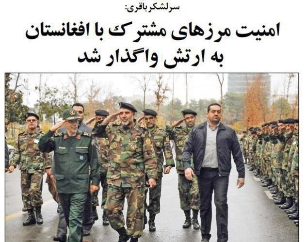 نگاهی به عملکرد سرلشکر محمد باقری از سال 1395 تاکنون در ستاد کل نیروهای مسلح