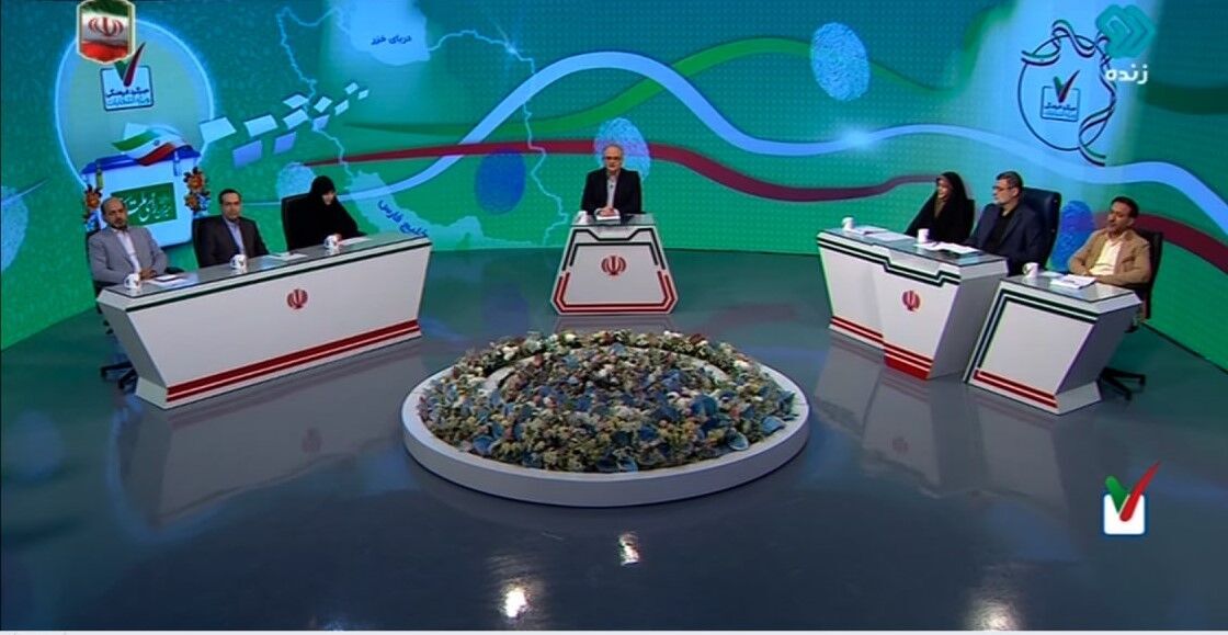 قدم رو به جلوی رسانه ملی در عرصه انتخابات